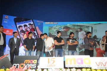 Ladies and Gentlemen Audio Release